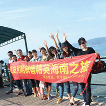 华体会(中国)|室内/户外工程照明,路灯,景观照明,工厂照明节能改造专家