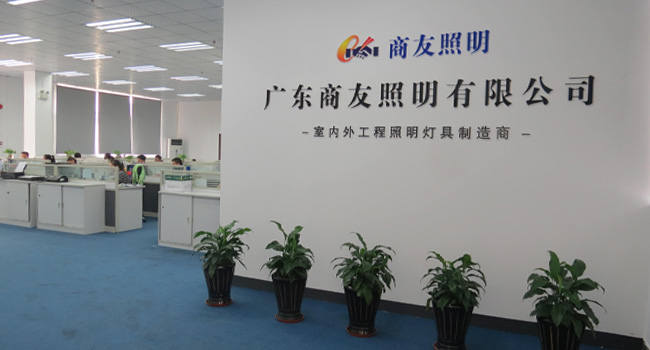 华体会(中国)