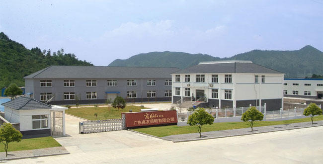 华体会(中国)生产基地